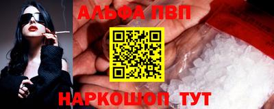 ешки Берёзовский