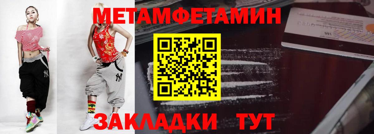 Галлюциногенные грибы Краснотурьинск