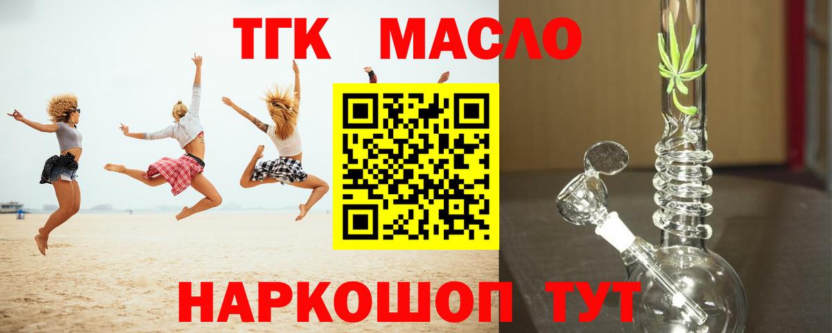 Лсд 25 Краснотурьинск